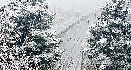 눈 내린 대관령