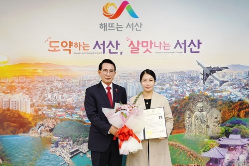 승무 보유자 인정서 받은 이애리씨