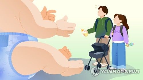 청소년부모와 육아 (PG)