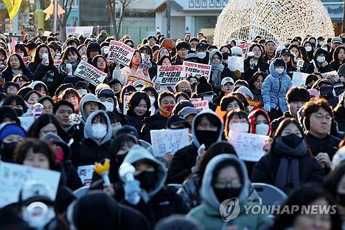 윤석열 탄핵 촉구하는 광주 시민들