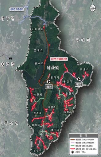 보령 미산 농어촌 지방상수도 조감도