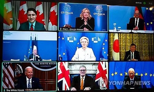 화상회의 하는 G7정상들