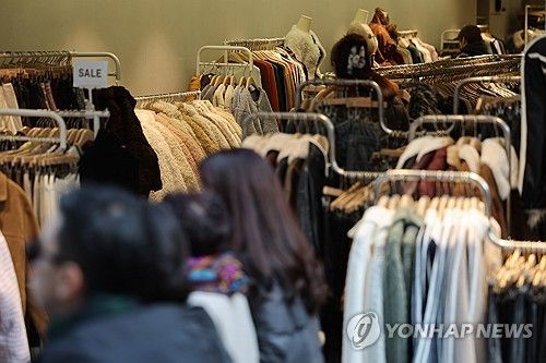 3분기 소비지출서 의류 비중 역대 최소