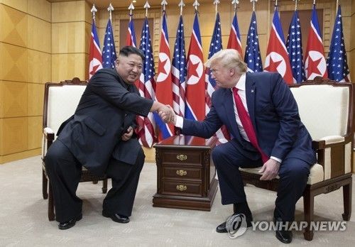 2019년 판문점에서 열린 북미 정상회담