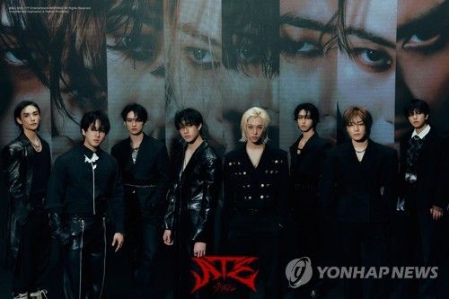 그룹 스트레이 키즈