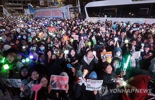 윤 대통령 탄핵안 가결, 국민의 승리