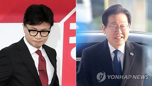 한동훈 대표와 이재명 대표 '엇갈린 표정'