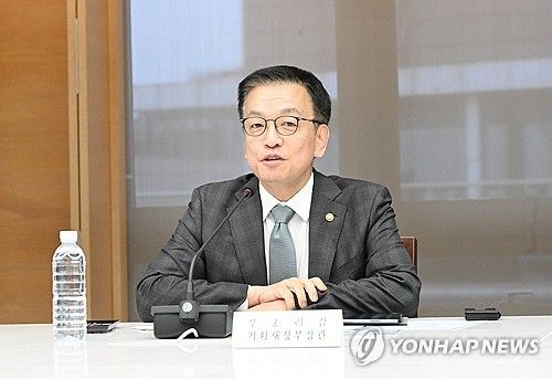 발언하는 최상목 부총리