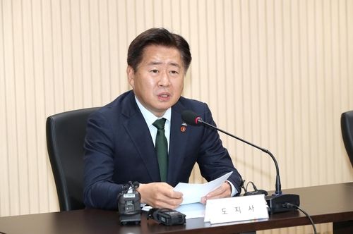 윤석열 대통령 탄핵안 가결에 따른 긴급 간부회의 주재하는 오영훈 제주지사