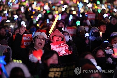 탄핵 촉구 촛불집회