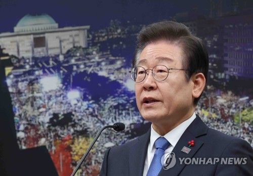 민주당 이재명 대표, 탄핵 촉구 성명 발표