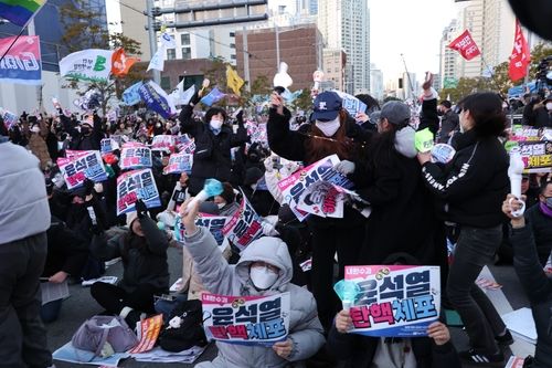 탄핵안 가결에 기쁜 시민들