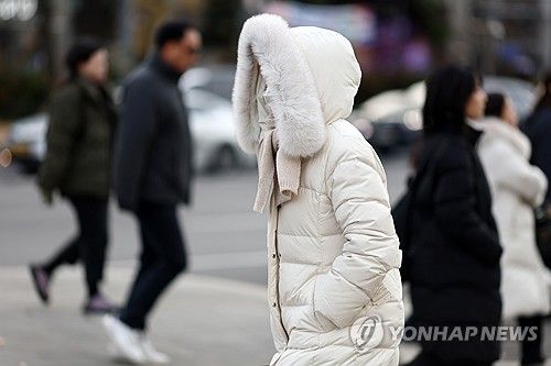 영하권 추위