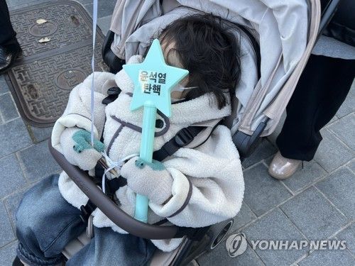 탄핵집회 찾은 어린 아이