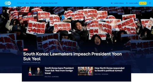 윤석열 대통령 탄핵 표결 소식 전하는 독일 공영방송 도이체벨레(DW) 홈페이지 화면