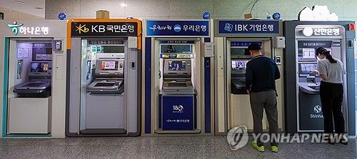 주요 시중 은행장 연말 임기 종료, 인사 본격 돌입