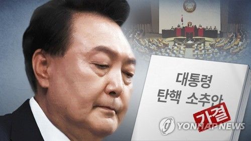 국회 '윤석열 대통령 탄핵 소추안' 가결 (PG)