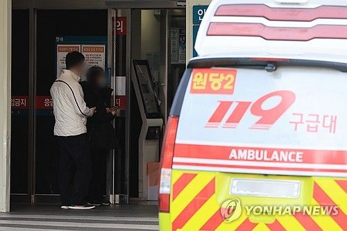 대기하는 보호자