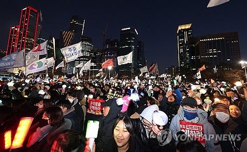 촛불 대신 응원봉 '환호'