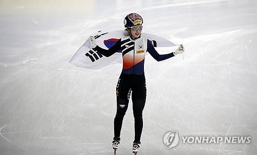 쇼트트랙 여자 대표팀 김길리