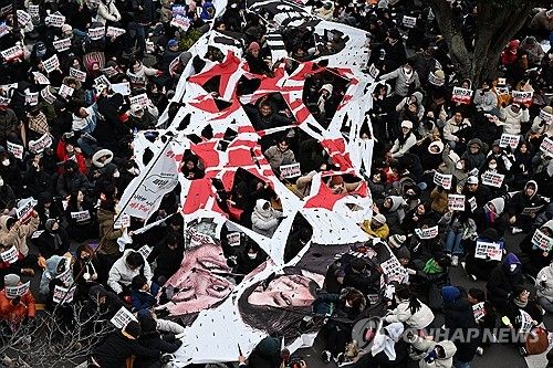 윤석열 퇴진 제주도민대회