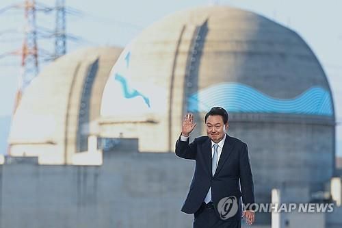 신한울 원전 3·4호기 착공식 참석한 윤석열 대통령