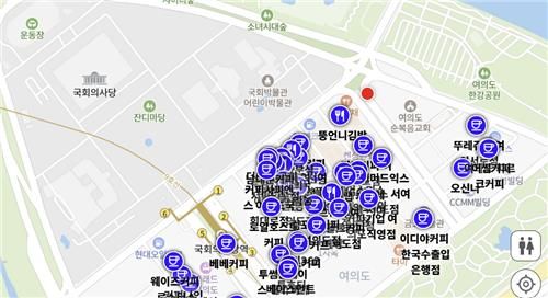 '시위도 밥 먹고' 사이트에 표기된 선결제 카페와 식당