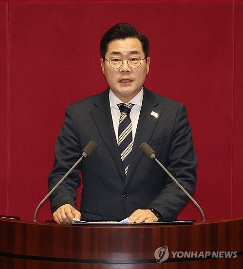 탄핵소추안 제안설명하는 박찬대 원내대표