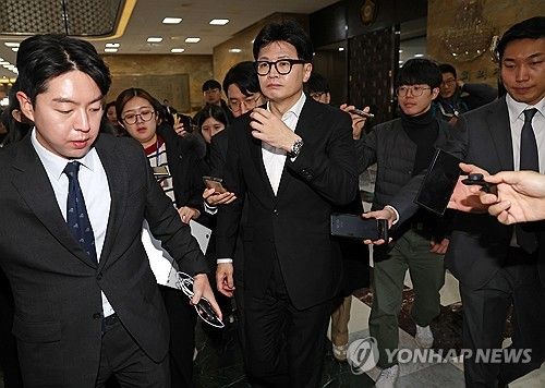 비상의총 나서는 한동훈 대표