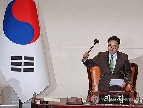 윤석열 대통령 탄핵소추안 가결