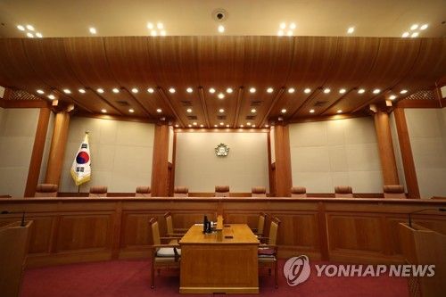 헌법재판소 내부 