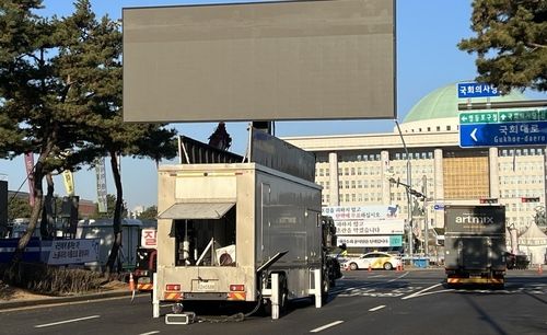 이른 시간부터 집회 준비 착착