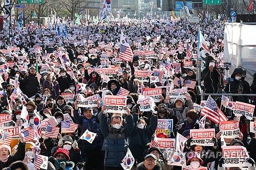 윤석열 대통령 탄핵 반대하는 보수단체