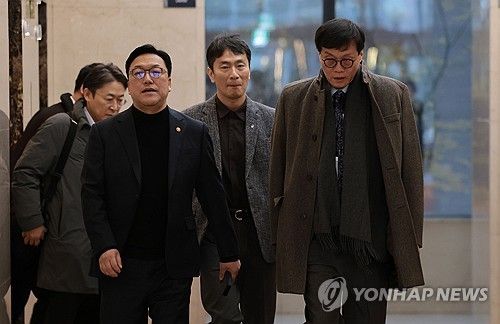 긴급 거시경제ㆍ금융현안 간담회 종료