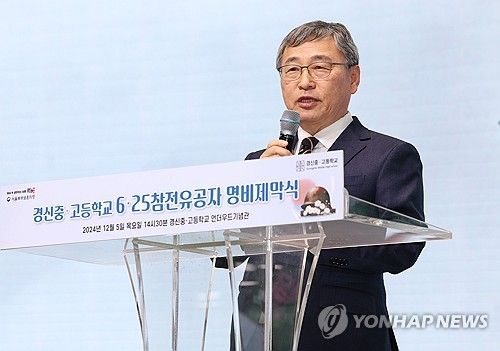 축사하는 정근식 서울시교육감