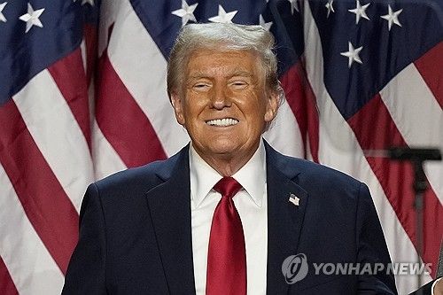 도널드 트럼프 미국 대통령 당선인