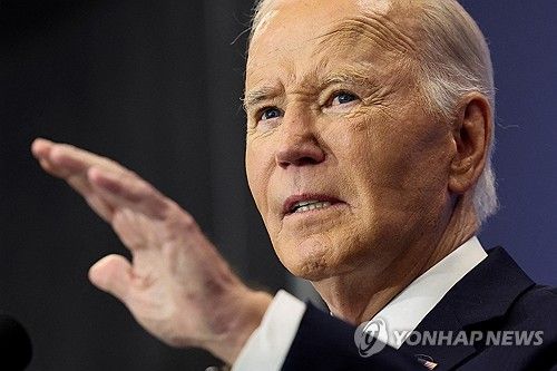 조 바이든 미국 대통령