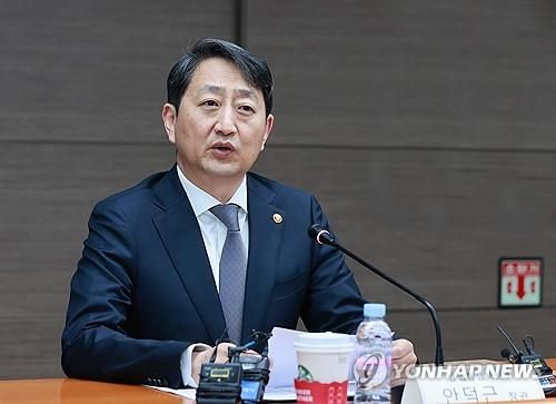 안덕근 산업통상자원부 장관