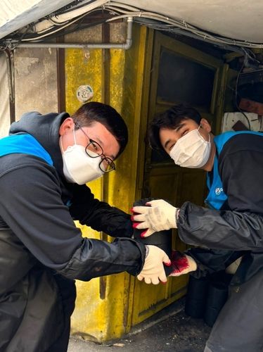 [GS리테일 제공, 재판매 및 DB 금지]