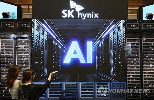 AI 시장 확대…SK하이닉스, 역대 최대 분기 매출 기록