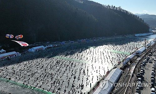 2024 화천 산천어축제 
