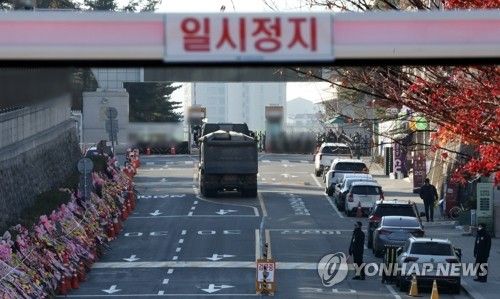 윤석열 대통령 탄핵안 가결