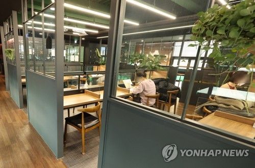 스터디카페