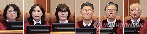 '헌법재판소 6인은 누구'