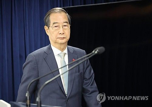 한덕수 대통령 권한대행 국무총리 