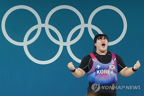 박혜정, 올림픽 포효