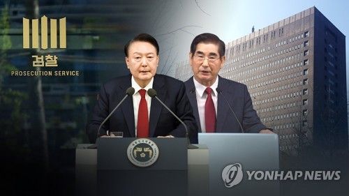 검찰, 윤대통령 직접 겨냥…'내란 수괴' 수사 불가피(CG)