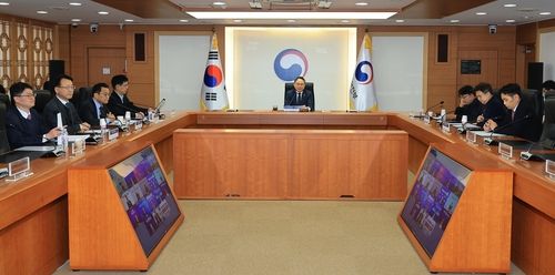 행정안전부, 긴급 시·도 부단체장 회의 개최