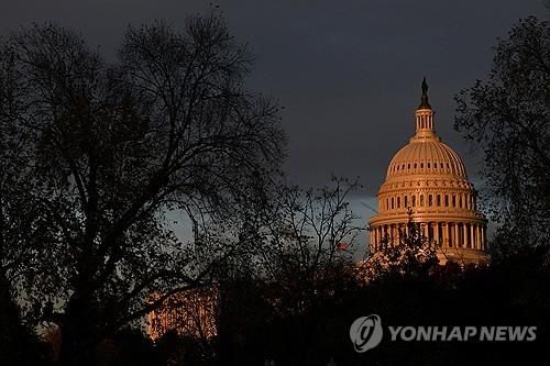 워싱턴DC의 미국 의회 의사당 건물