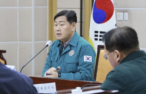 회의 주재하는 김관영 전북특별자치도지사